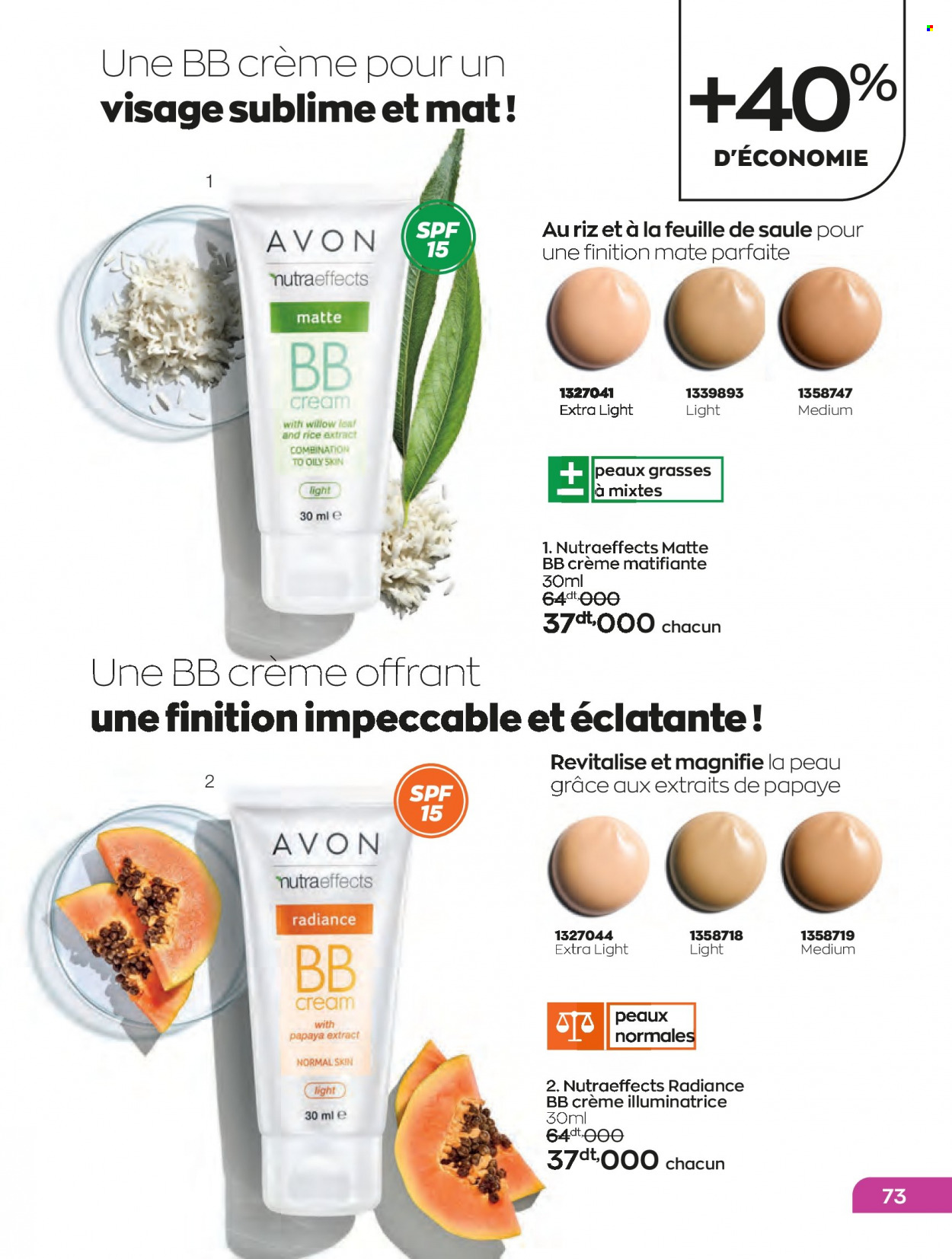 Catalogue Avon - 01/01/2023 - 31/01/2023. Page 73