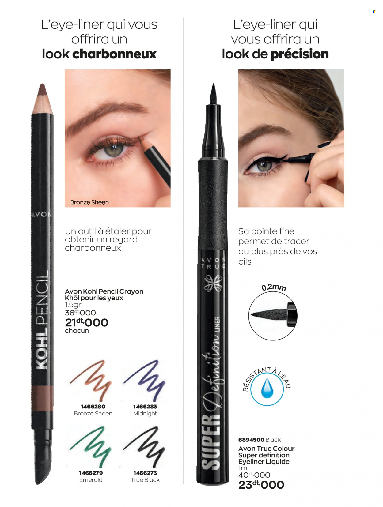 Catalogue Avon - 01/01/2023 - 31/01/2023. Page 76