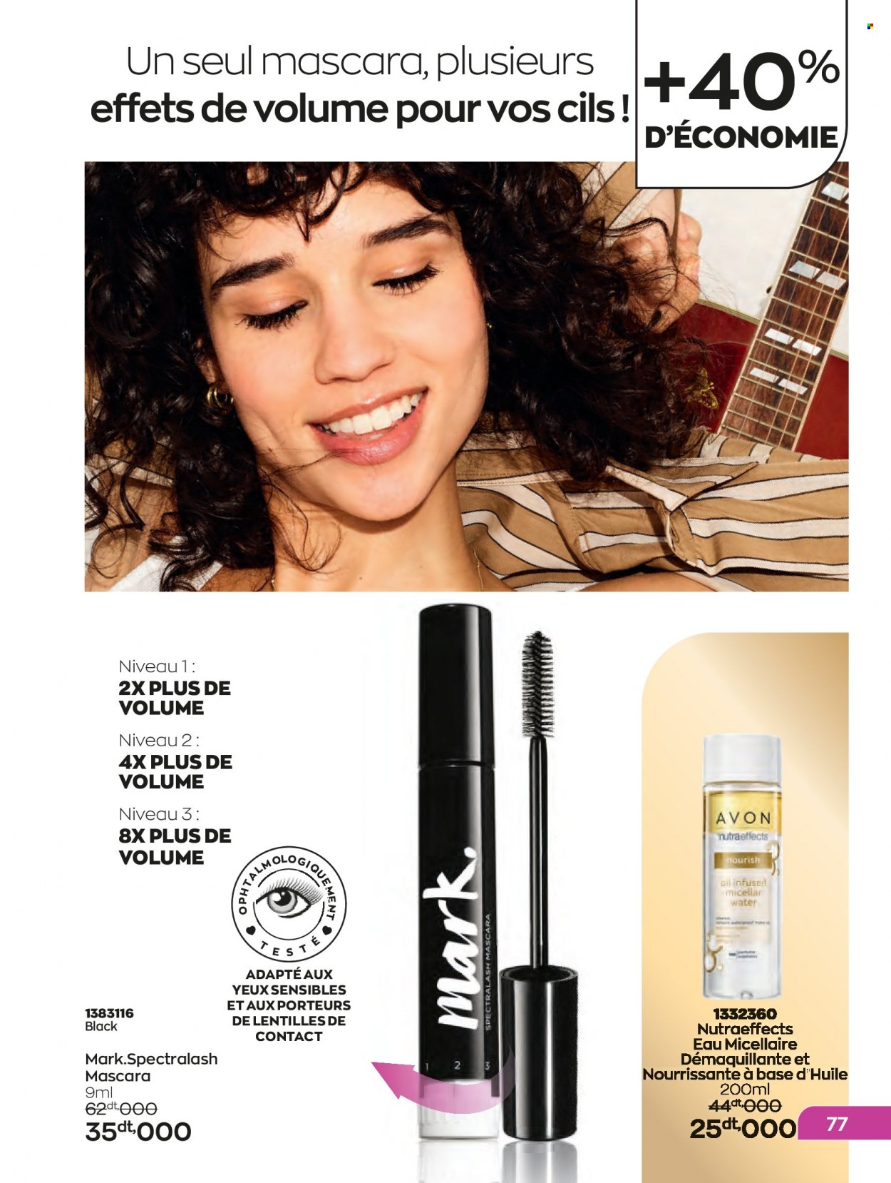 Catalogue Avon - 01/01/2023 - 31/01/2023. Page 77