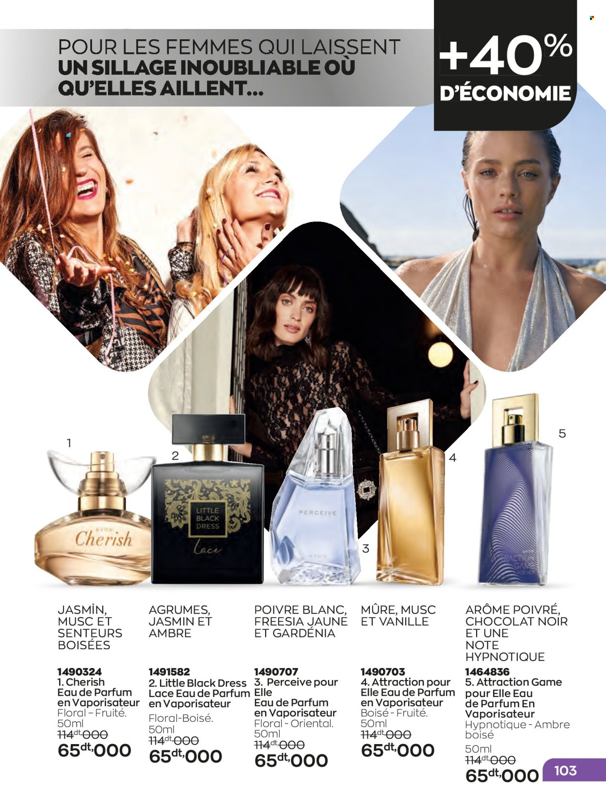 Catalogue Avon - 01/01/2023 - 31/01/2023. Page 103