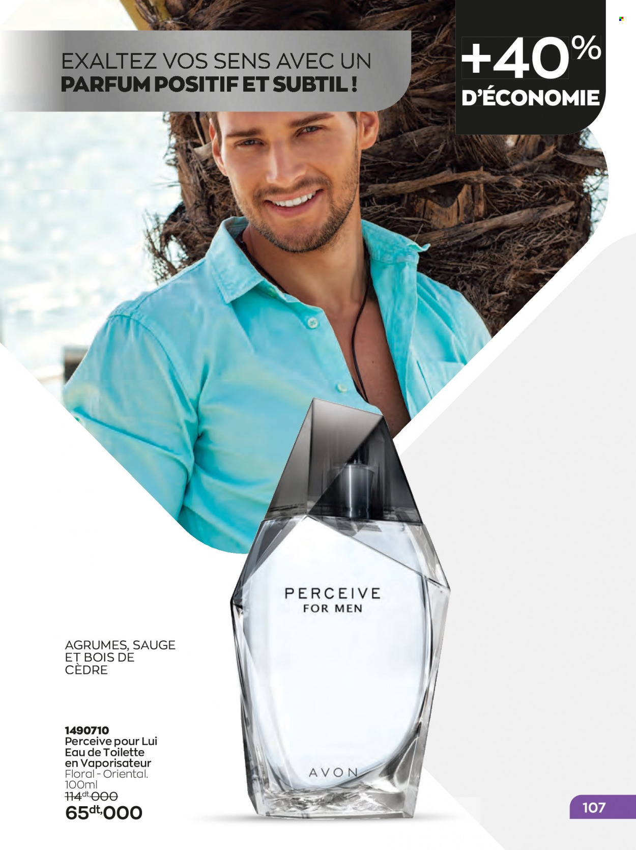 Catalogue Avon - 01/01/2023 - 31/01/2023. Page 107