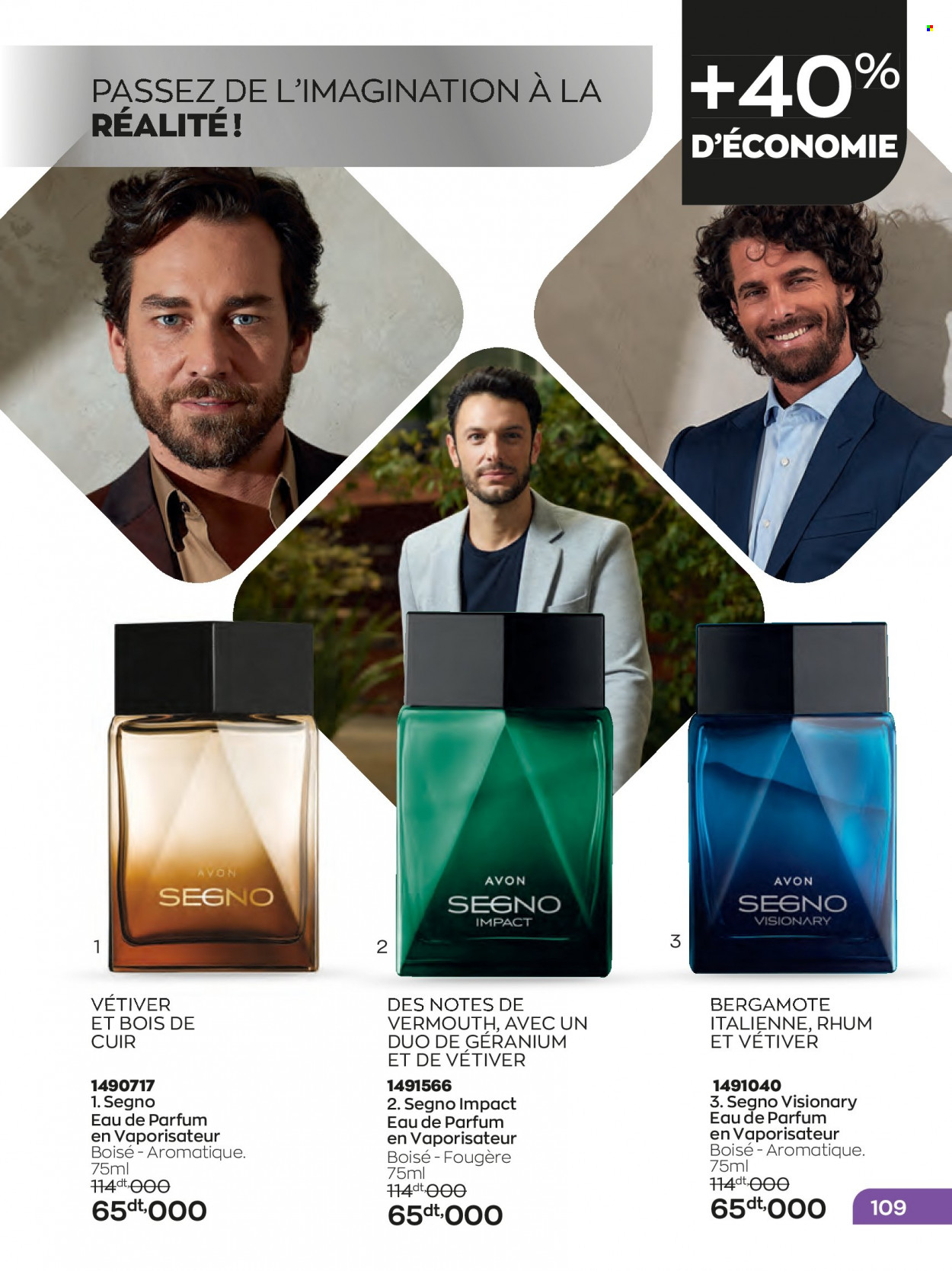 Catalogue Avon - 01/01/2023 - 31/01/2023. Page 109