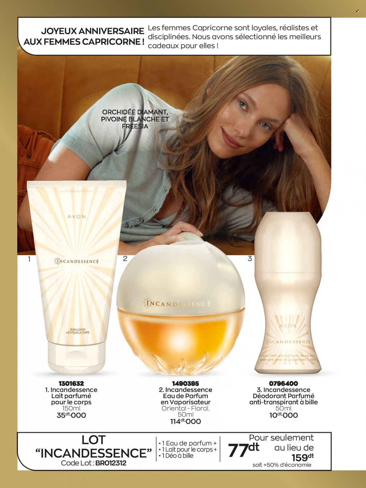 Catalogue Avon - 01/01/2023 - 31/01/2023. Page 110