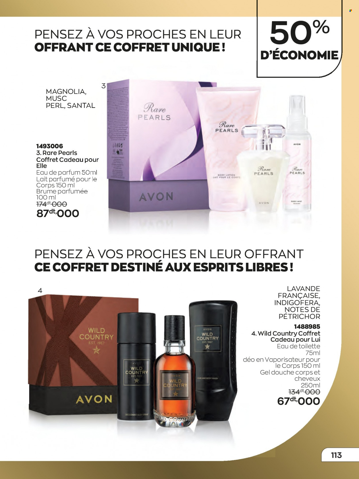 Catalogue Avon - 01/01/2023 - 31/01/2023. Page 113