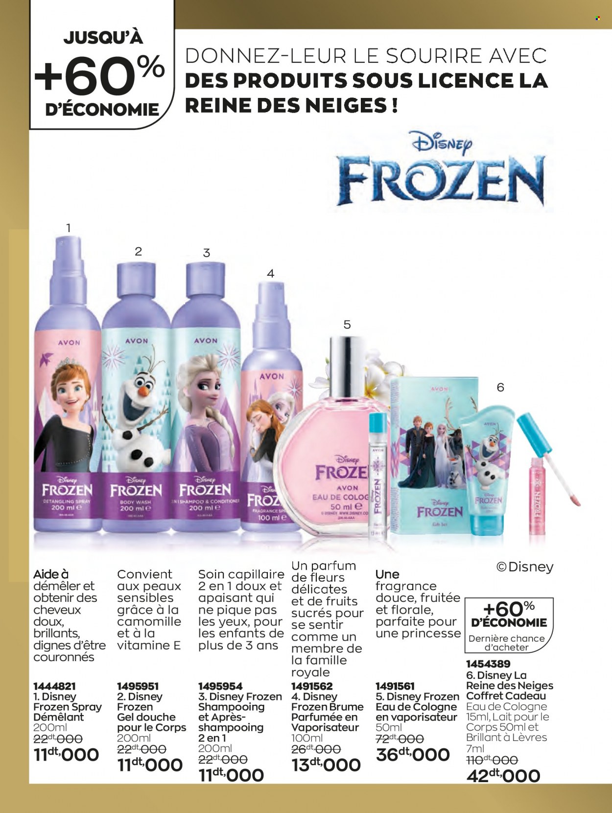 Catalogue Avon - 01/01/2023 - 31/01/2023. Page 118