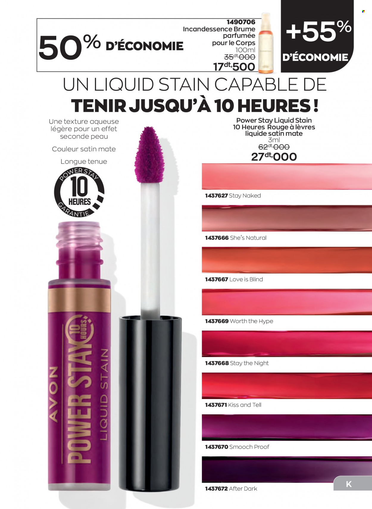 Catalogue Avon - 01/01/2023 - 31/01/2023. Page 143