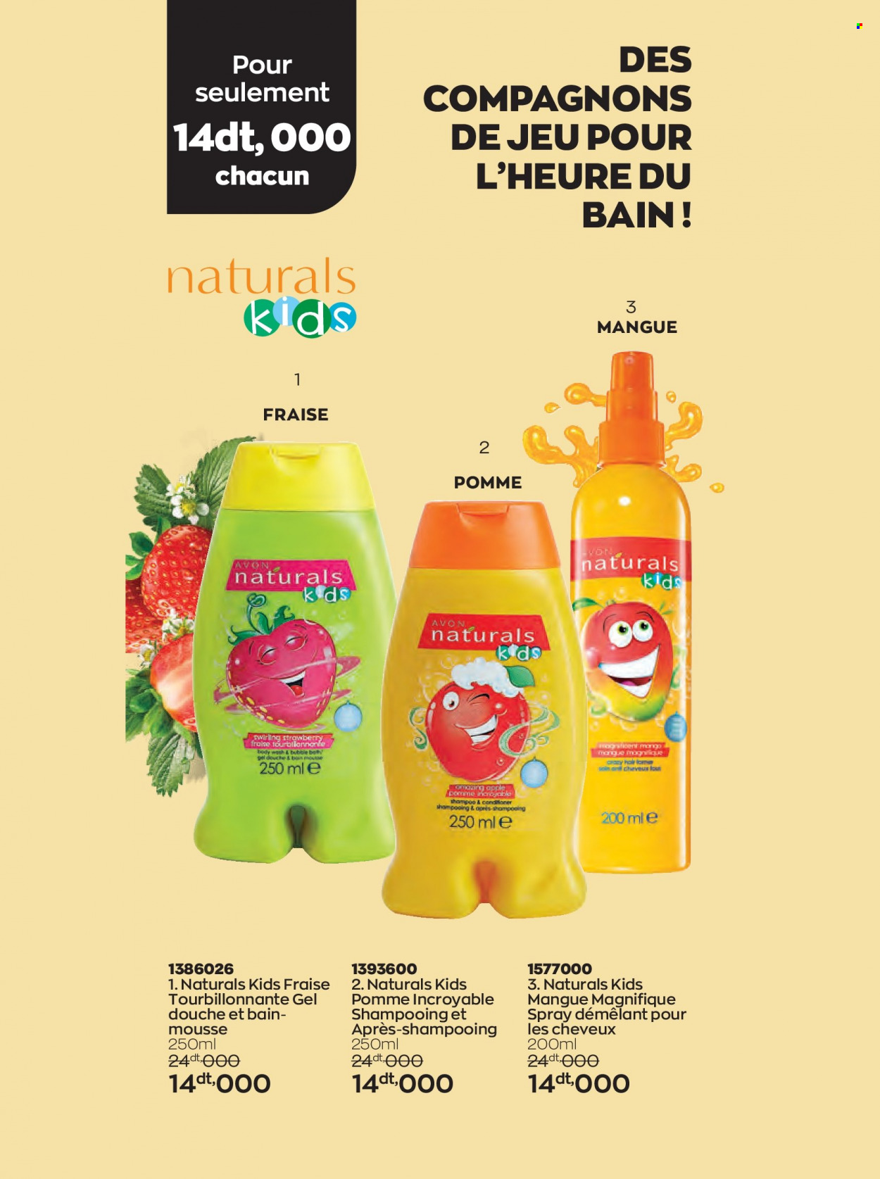 Catalogue Avon - 01/01/2023 - 31/01/2023. Page 150
