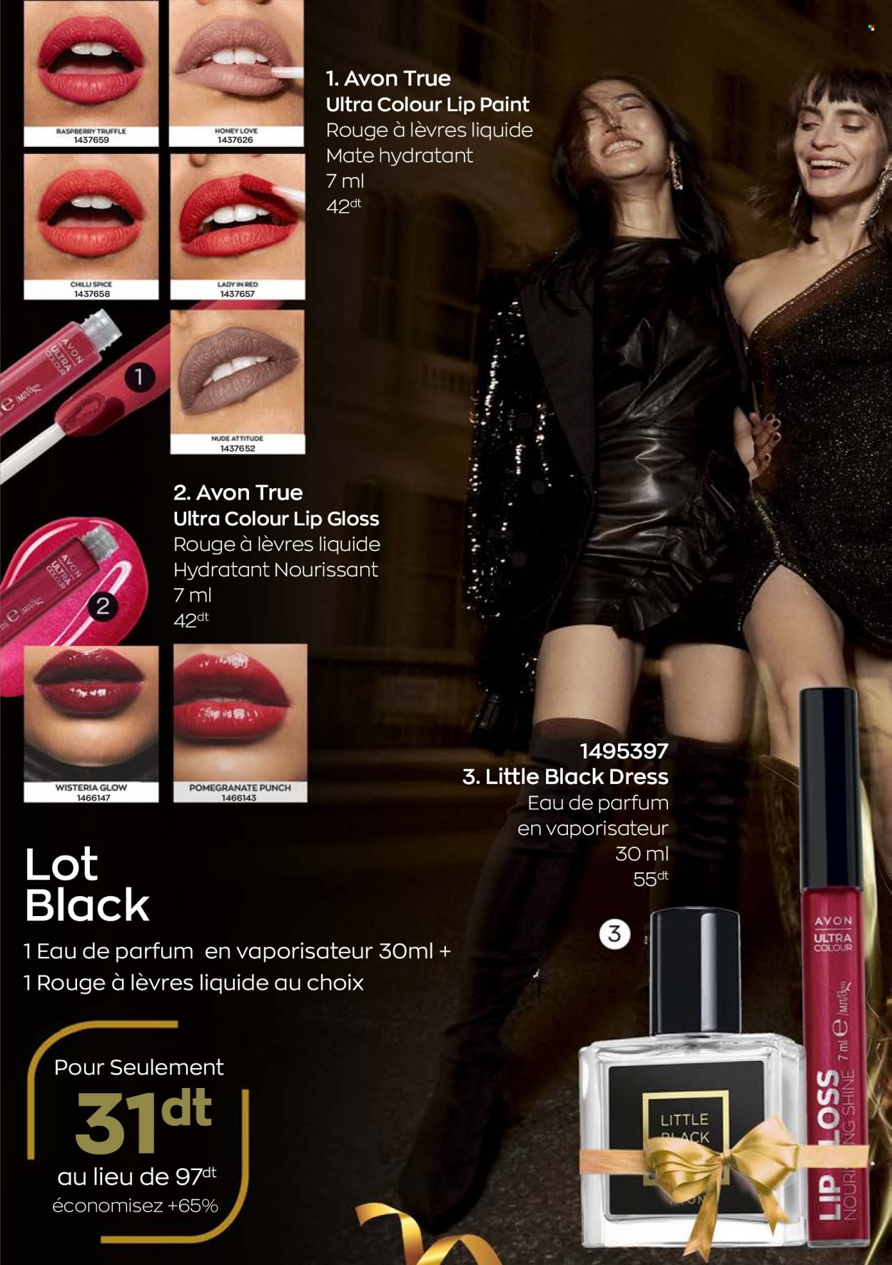 Catalogue Avon - 01/01/2023 - 31/01/2023. Page 3