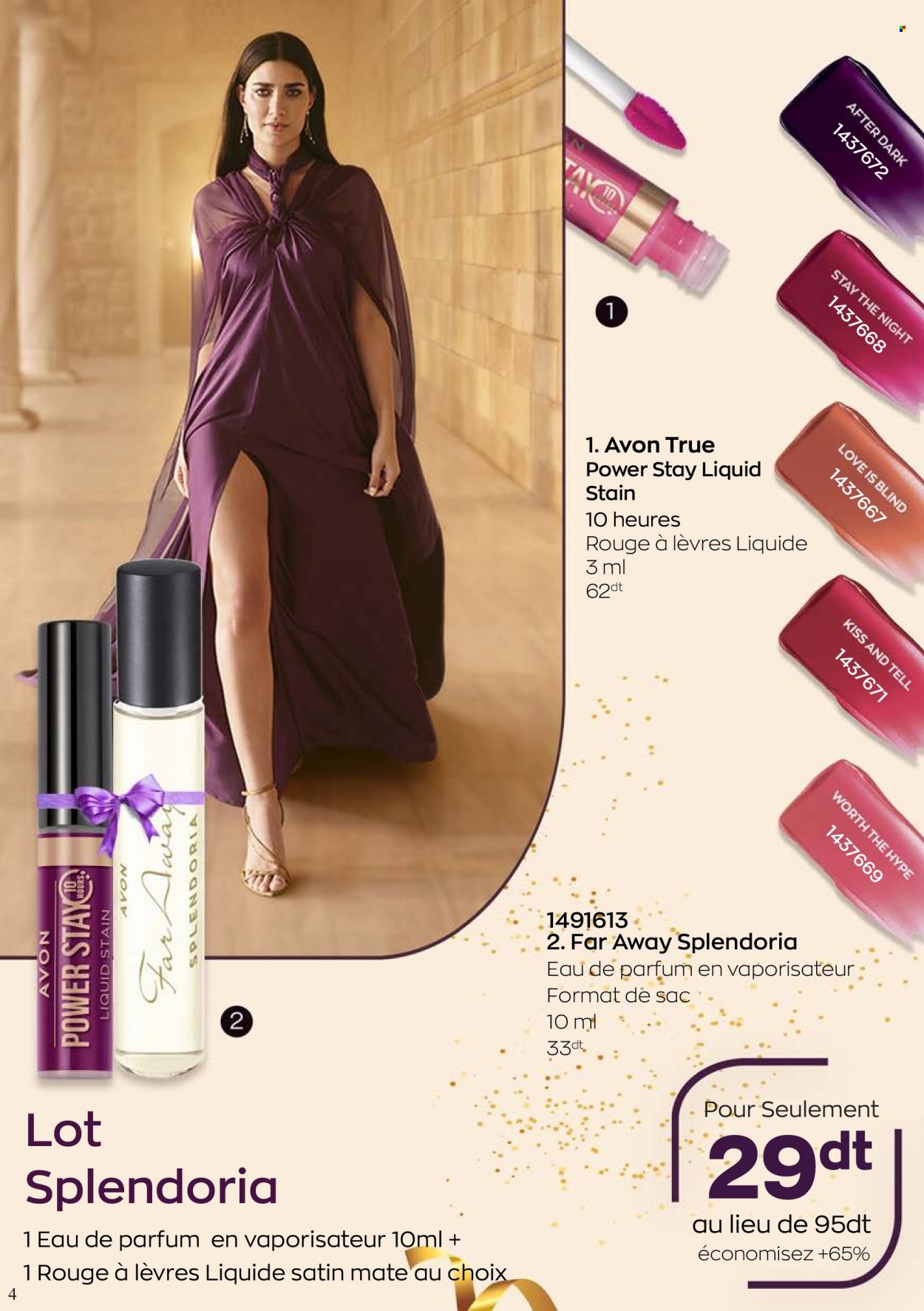Catalogue Avon - 01/01/2023 - 31/01/2023. Page 4