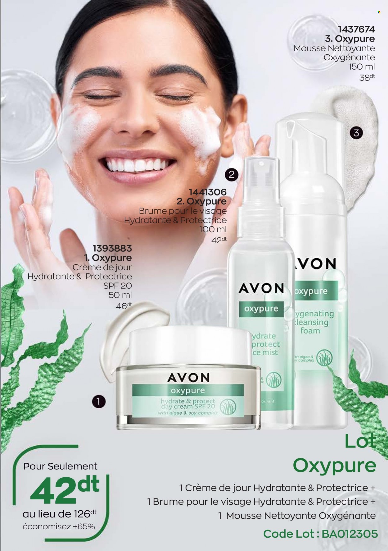 Catalogue Avon - 01/01/2023 - 31/01/2023. Page 17