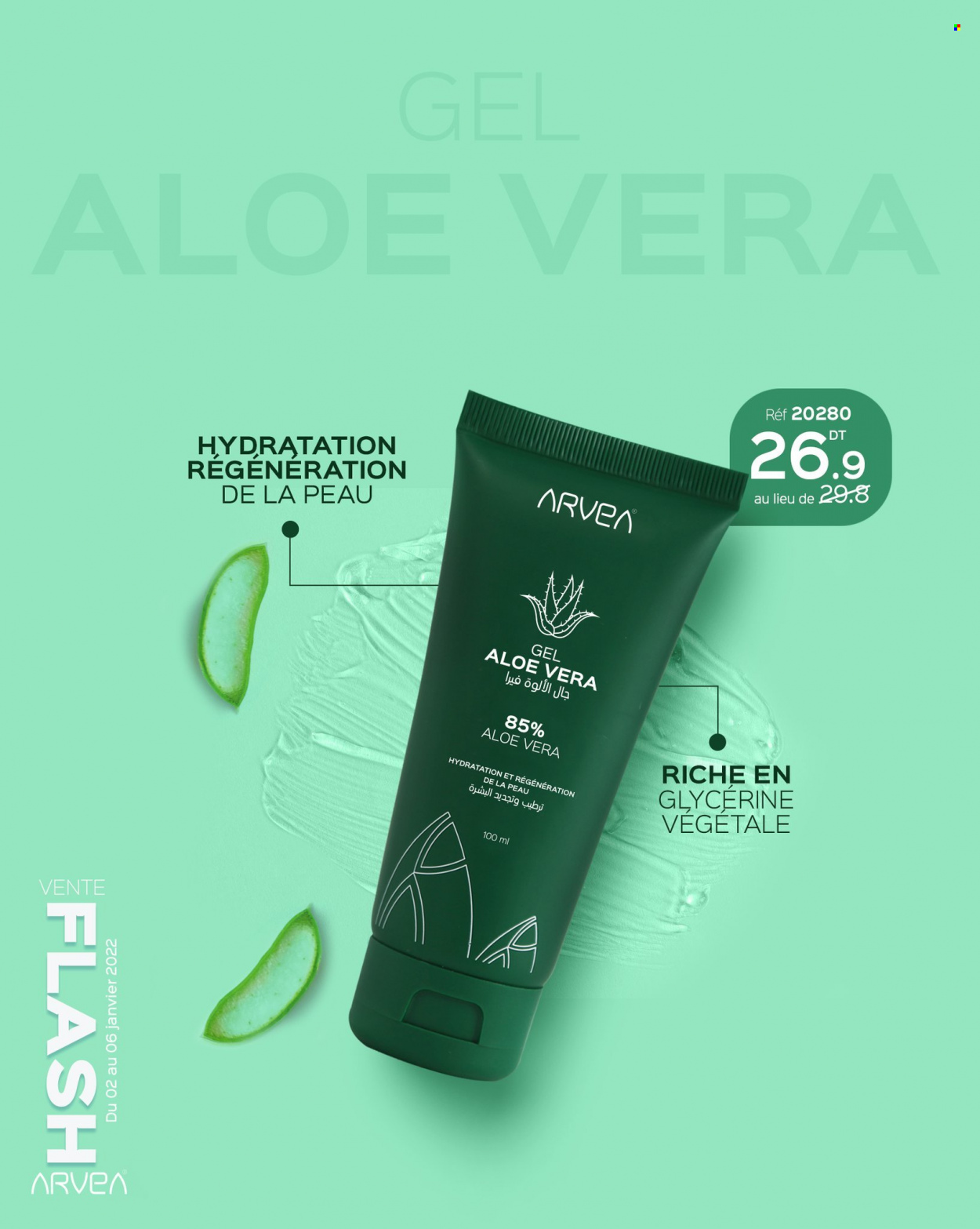 Catalogue ARVEA - 02/01/2023 - 06/01/2023. Page 7