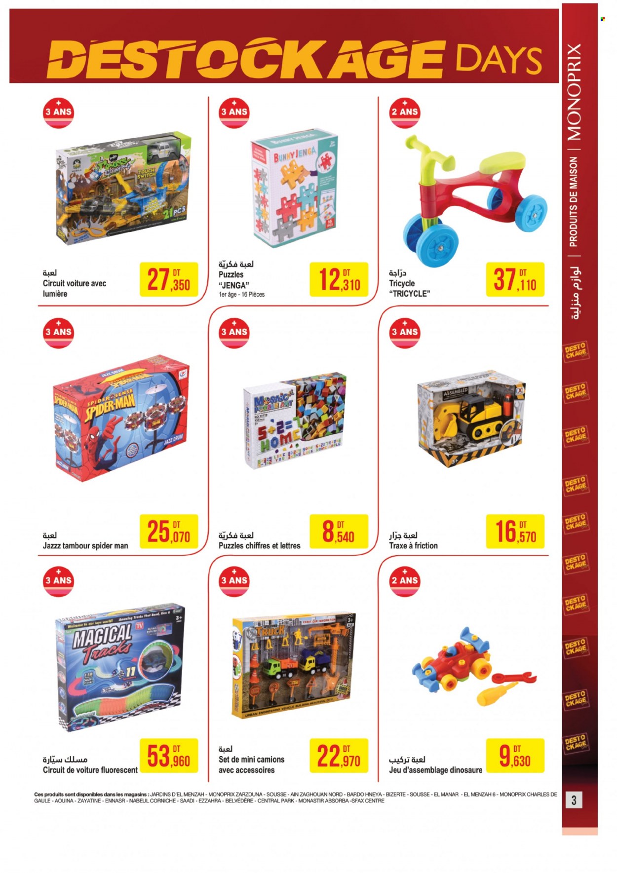 Catalogue Monoprix - 03/01/2023 - 29/01/2023. Page 3