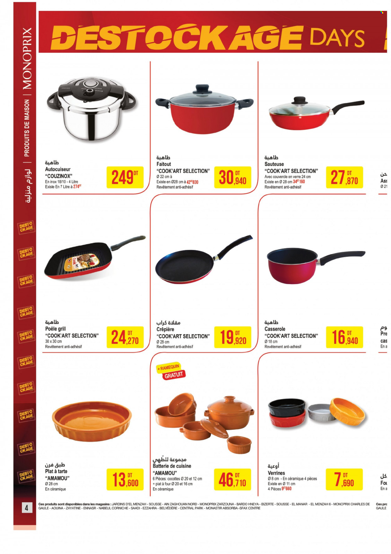 Catalogue Monoprix - 03/01/2023 - 29/01/2023. Page 4