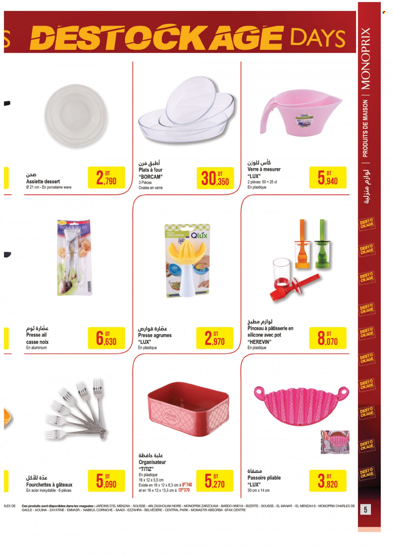 Catalogue Monoprix - 03/01/2023 - 29/01/2023. Page 5