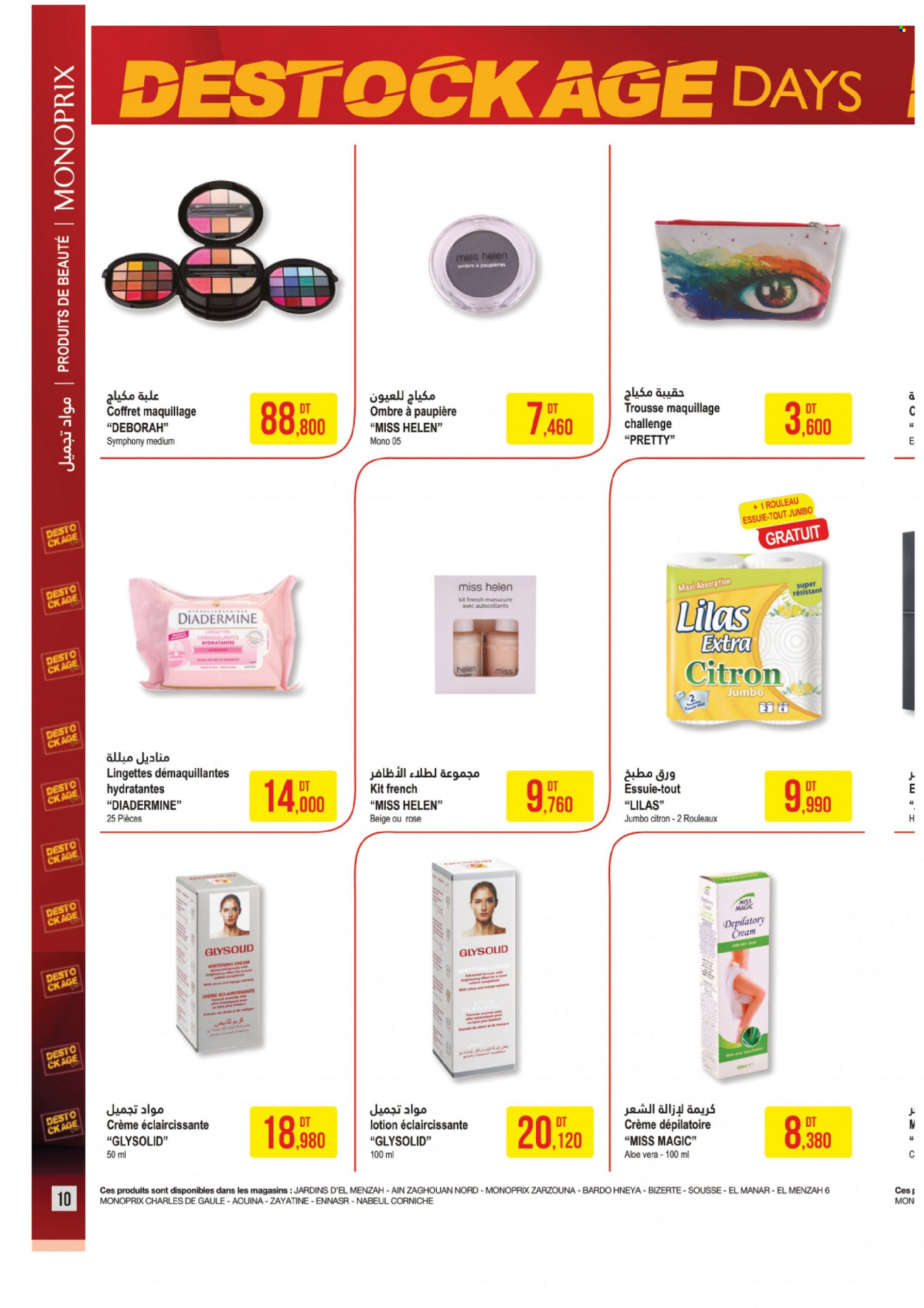 Catalogue Monoprix - 03/01/2023 - 29/01/2023. Page 10