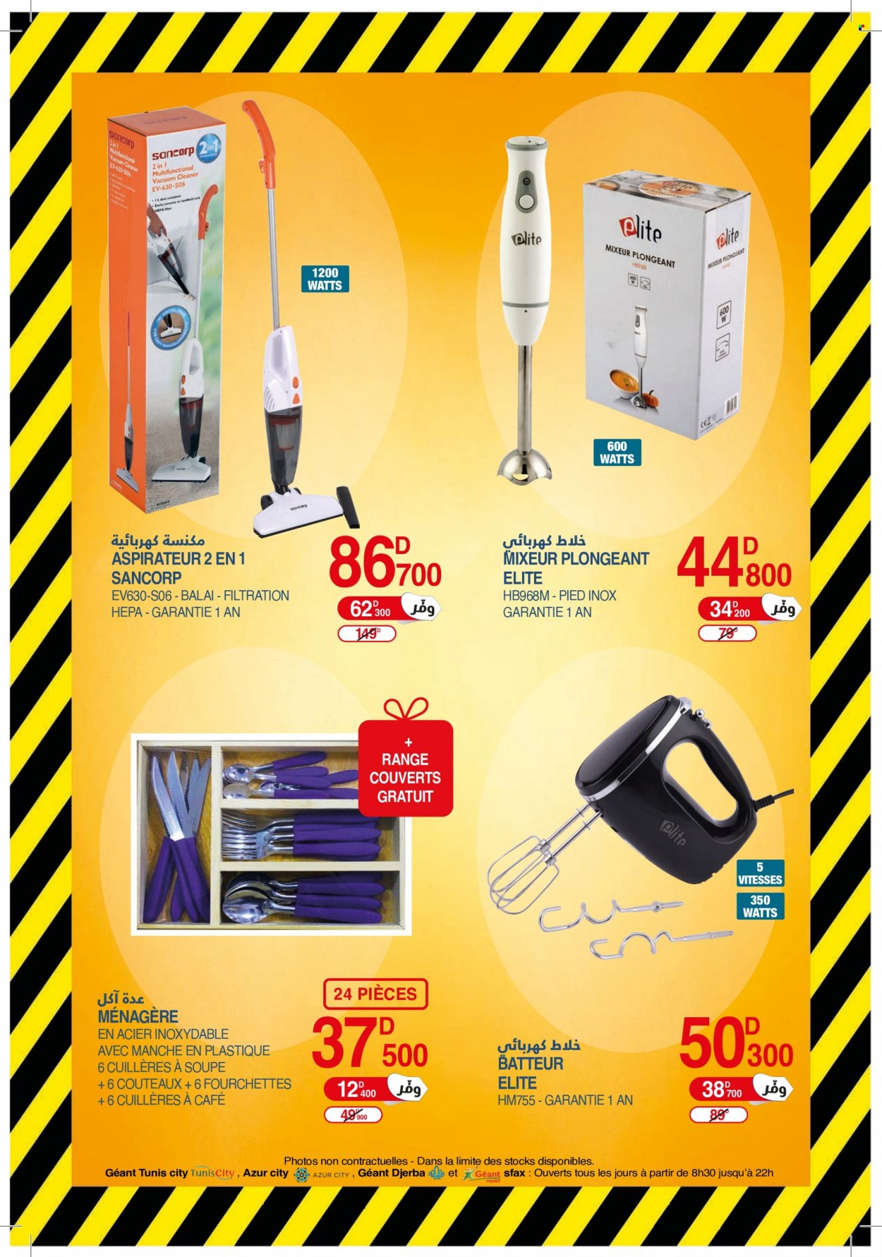 Catalogue Géant - 03/01/2023 - 29/01/2023. Page 16