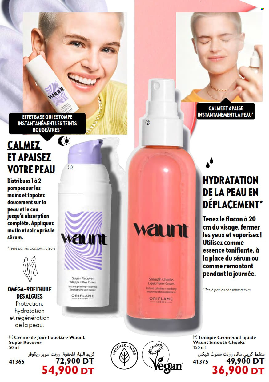Catalogue Oriflame - 01/01/2023 - 31/01/2023. Page 8