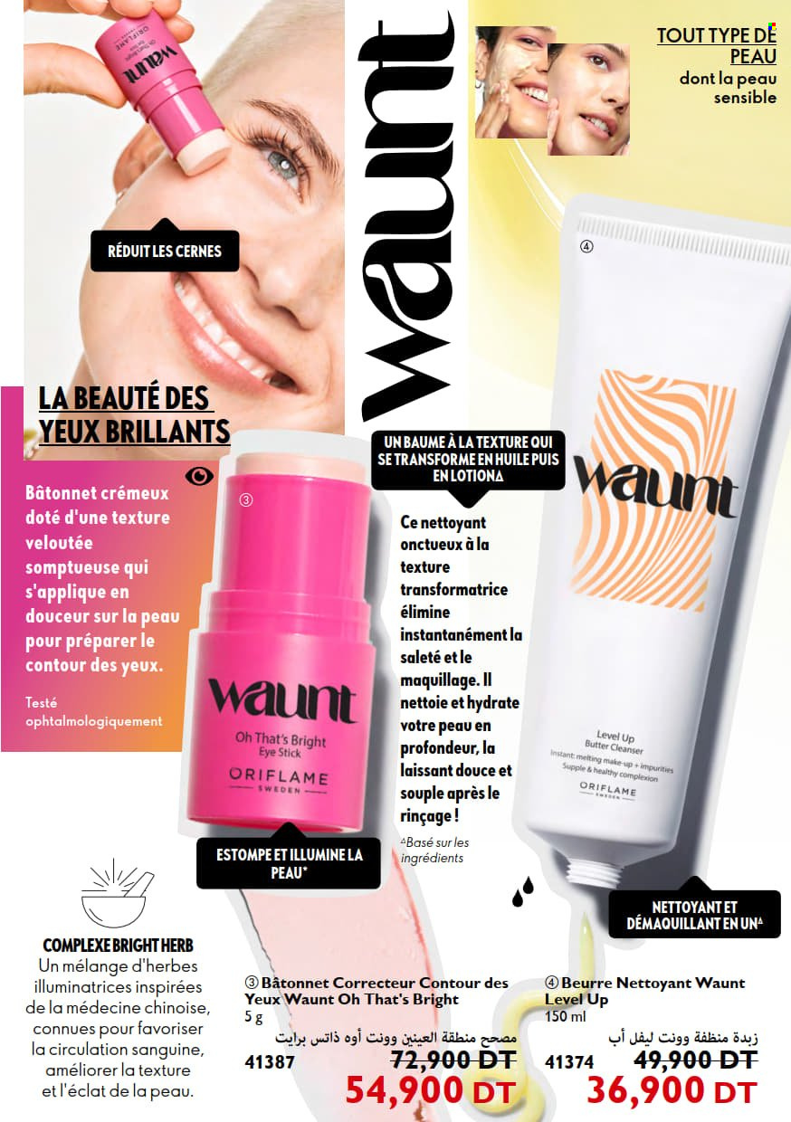 Catalogue Oriflame - 01/01/2023 - 31/01/2023. Page 9