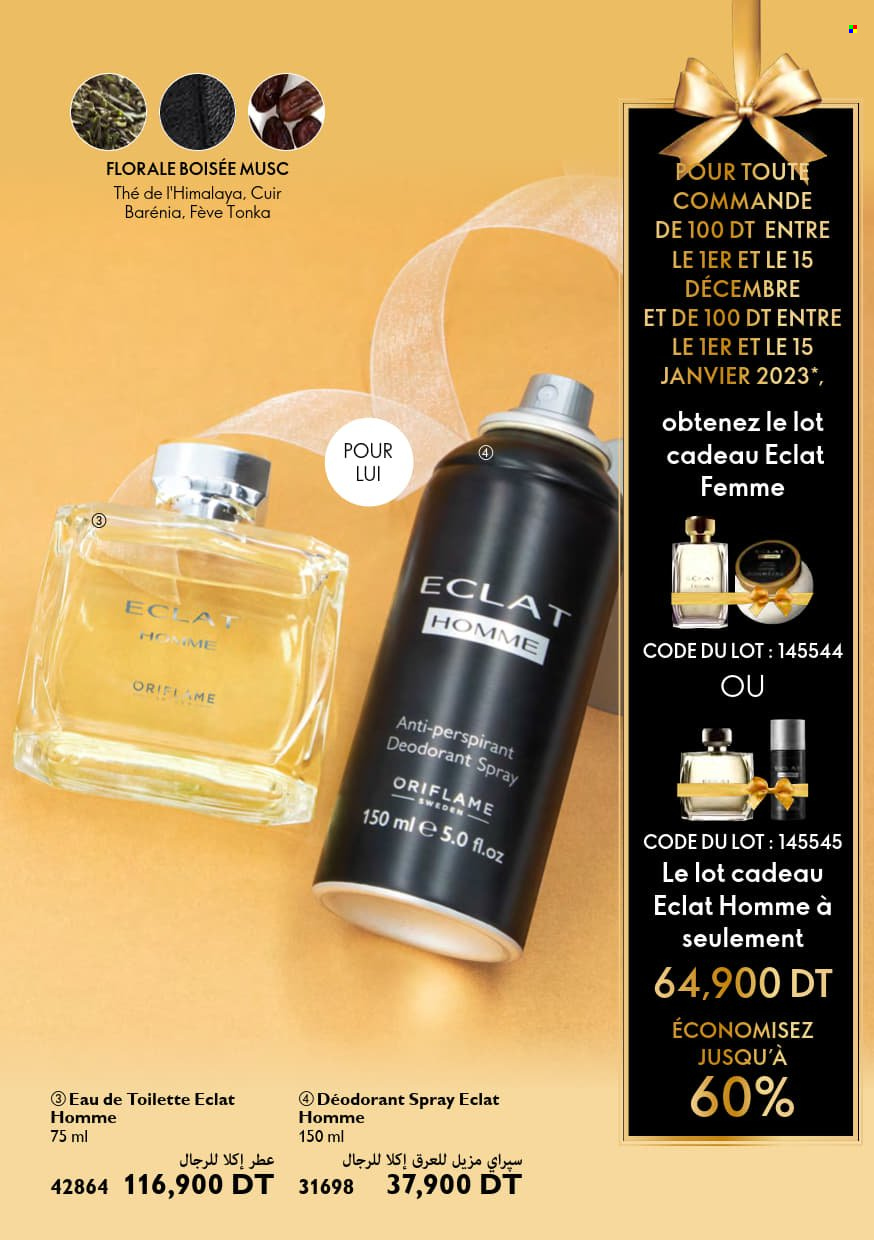 Catalogue Oriflame - 01/01/2023 - 31/01/2023. Page 13