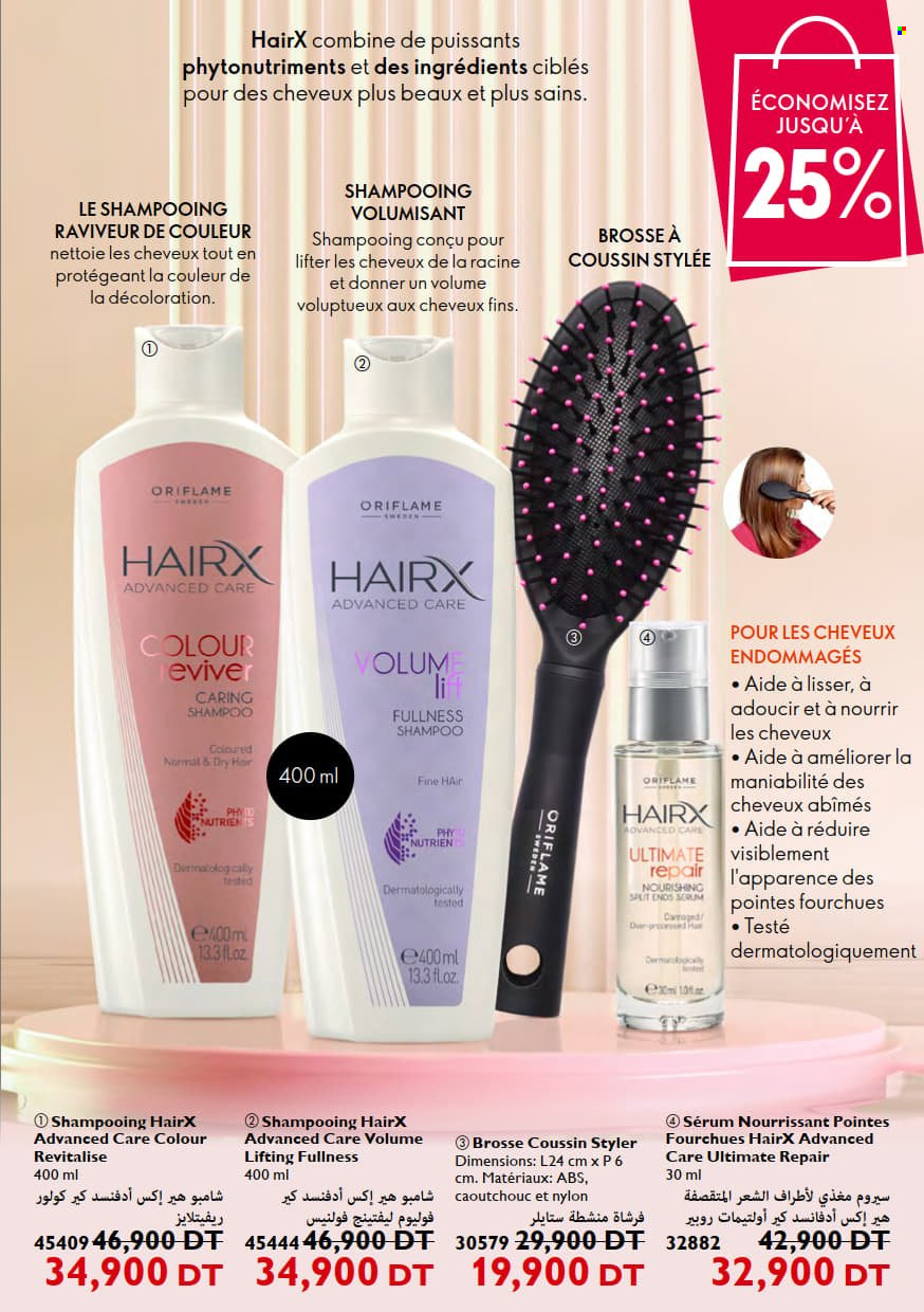 Catalogue Oriflame - 01/01/2023 - 31/01/2023. Page 37