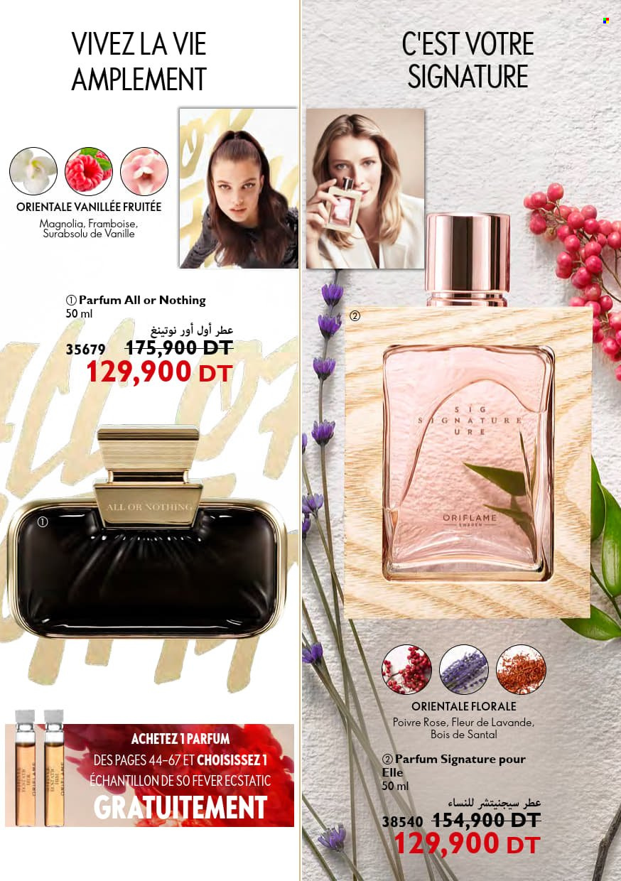 Catalogue Oriflame - 01/01/2023 - 31/01/2023. Page 50