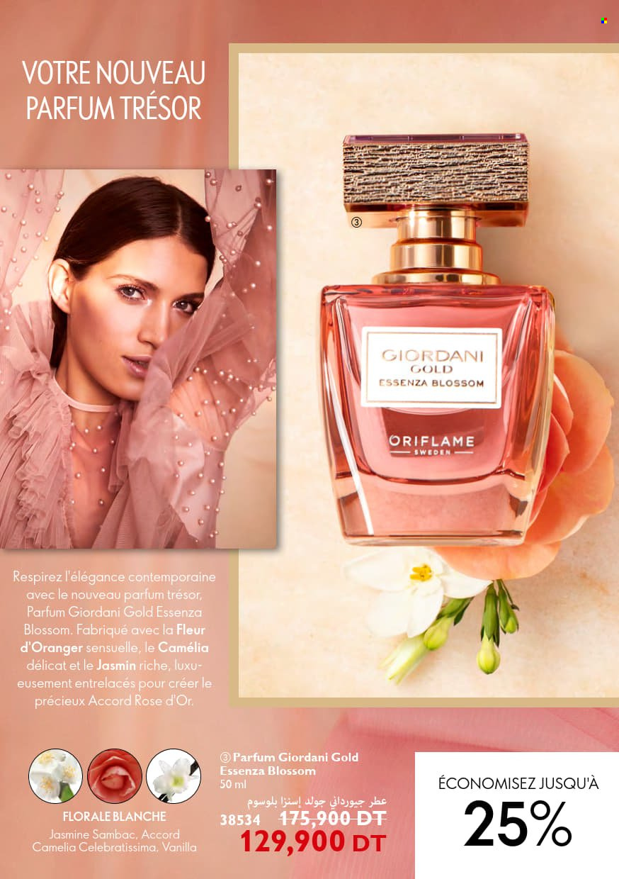 Catalogue Oriflame - 01/01/2023 - 31/01/2023. Page 51