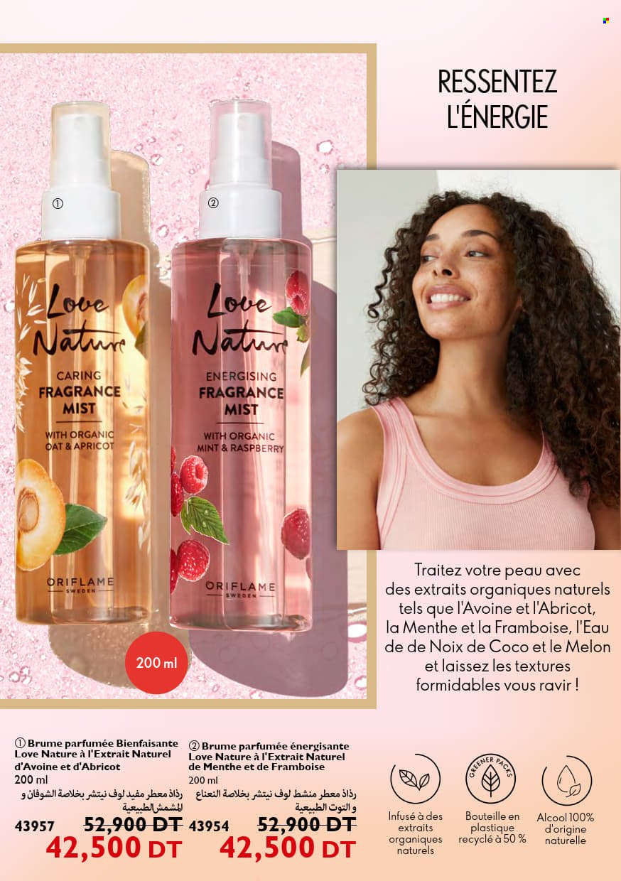 Catalogue Oriflame - 01/01/2023 - 31/01/2023. Page 56