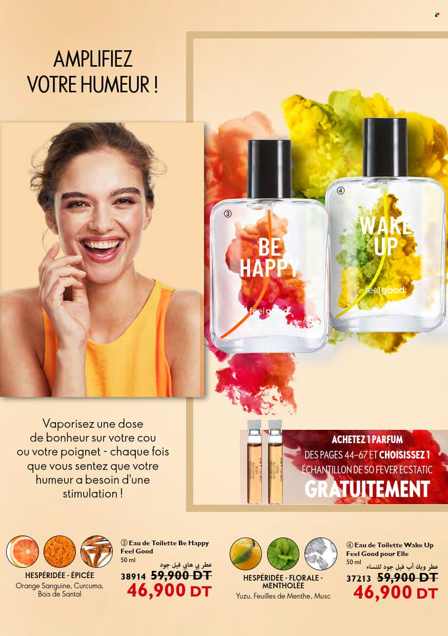 Catalogue Oriflame - 01/01/2023 - 31/01/2023. Page 57