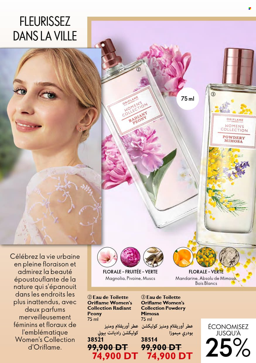 Catalogue Oriflame - 01/01/2023 - 31/01/2023. Page 59