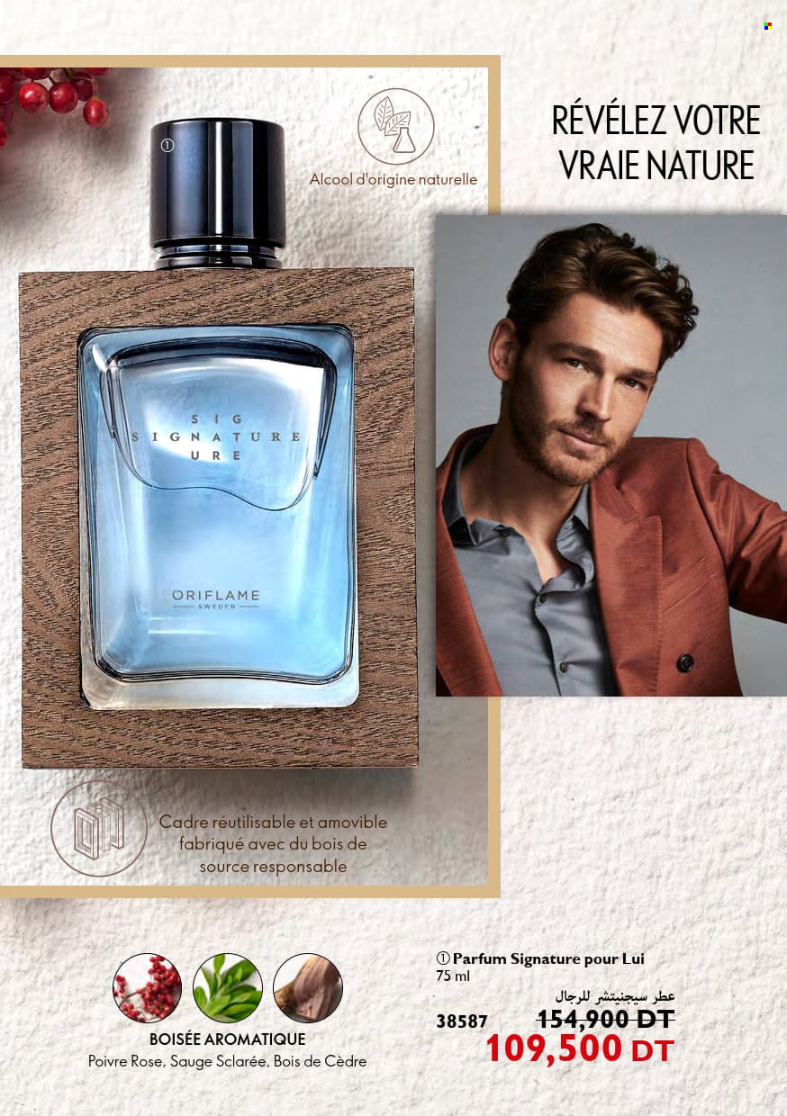 Catalogue Oriflame - 01/01/2023 - 31/01/2023. Page 64