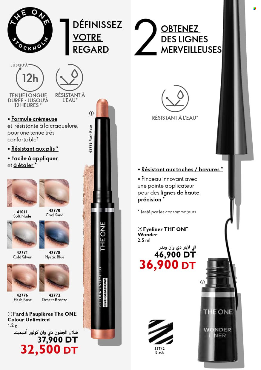 Catalogue Oriflame - 01/01/2023 - 31/01/2023. Page 74