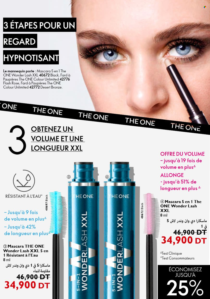 Catalogue Oriflame - 01/01/2023 - 31/01/2023. Page 75