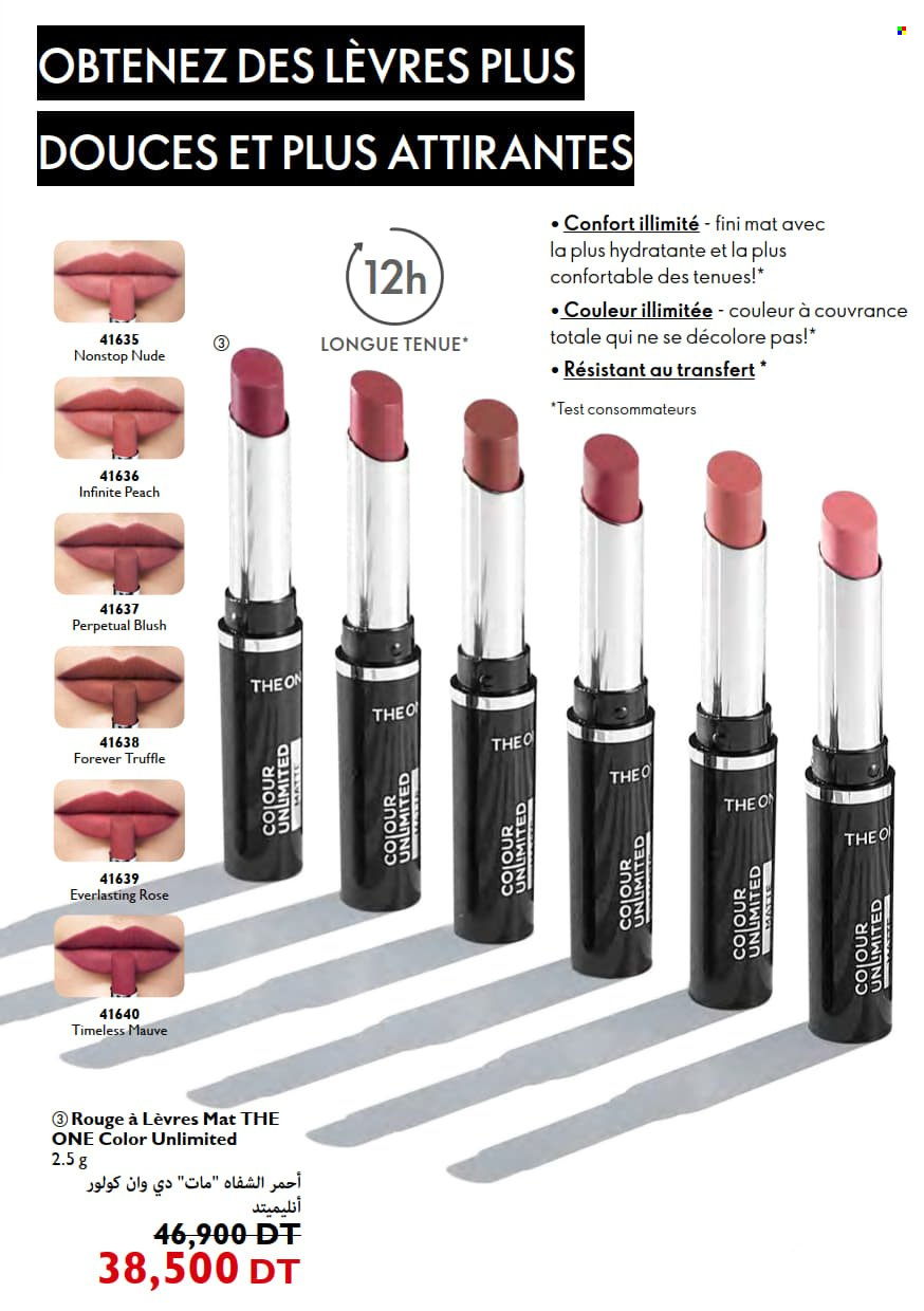 Catalogue Oriflame - 01/01/2023 - 31/01/2023. Page 81