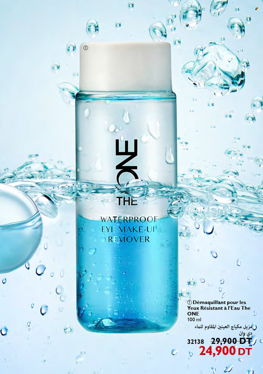 Catalogue Oriflame - 01/01/2023 - 31/01/2023. Page 86
