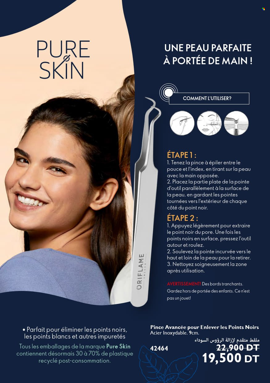 Catalogue Oriflame - 01/01/2023 - 31/01/2023. Page 92