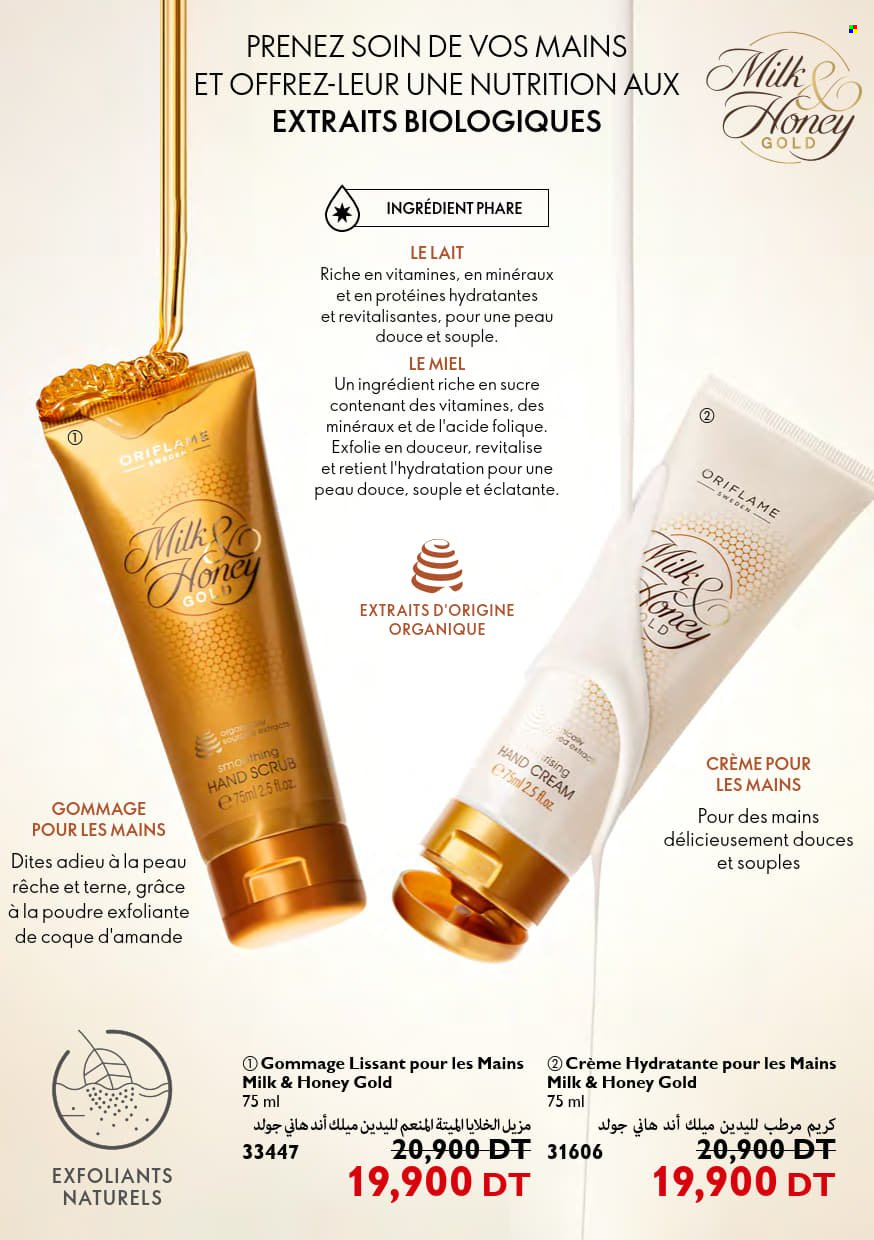 Catalogue Oriflame - 01/01/2023 - 31/01/2023. Page 94