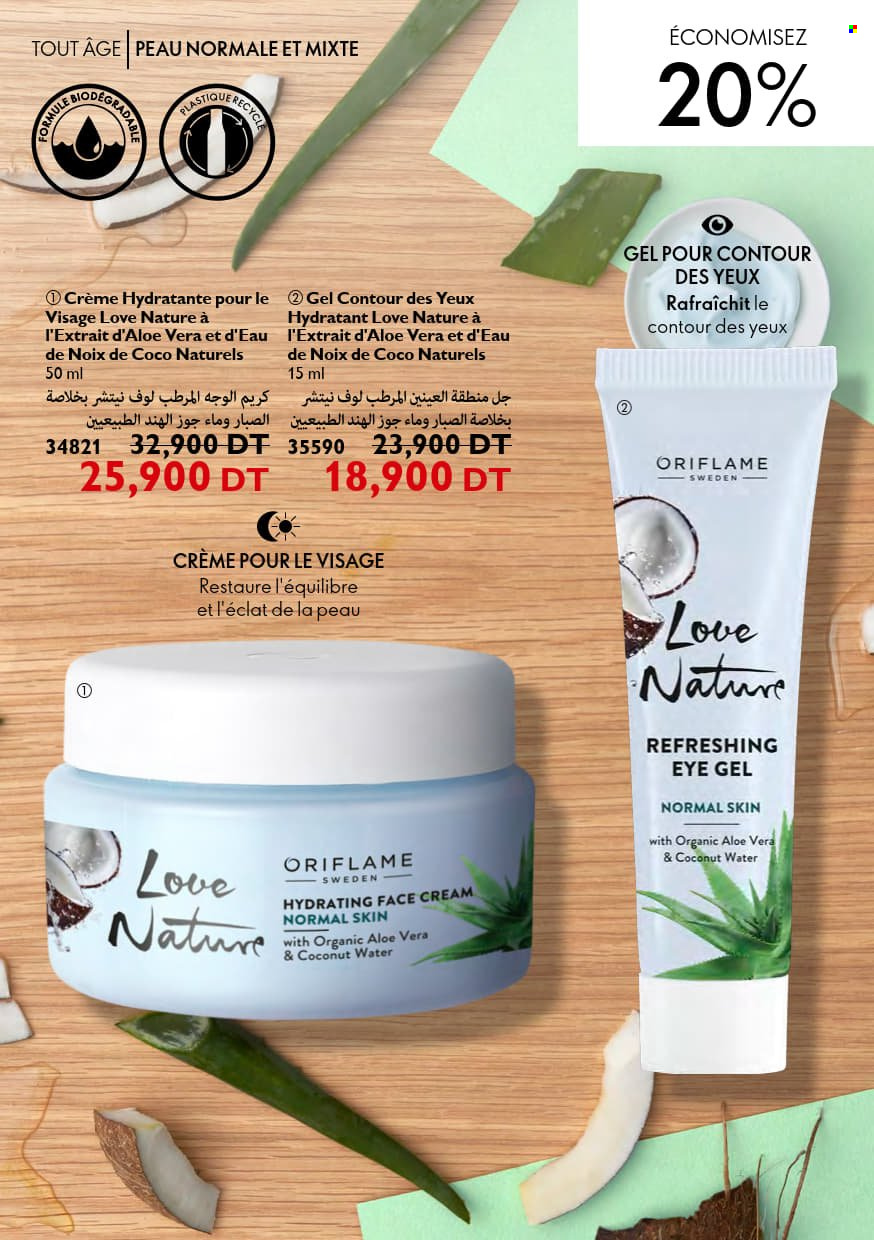 Catalogue Oriflame - 01/01/2023 - 31/01/2023. Page 99