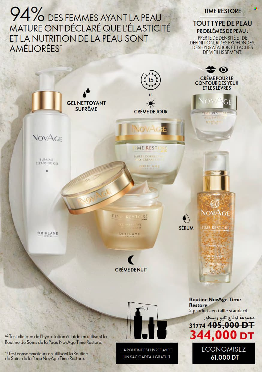 Catalogue Oriflame - 01/01/2023 - 31/01/2023. Page 111