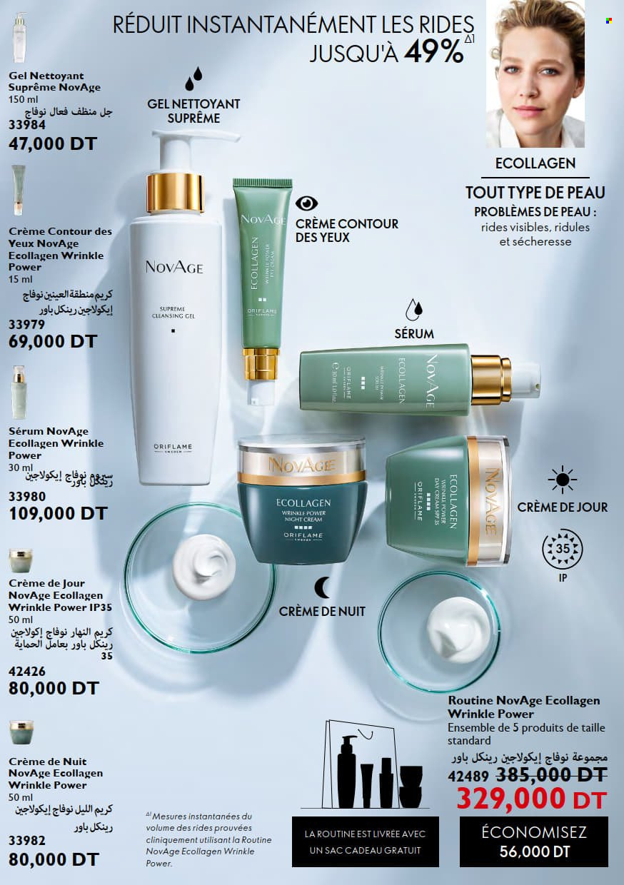 Catalogue Oriflame - 01/01/2023 - 31/01/2023. Page 113