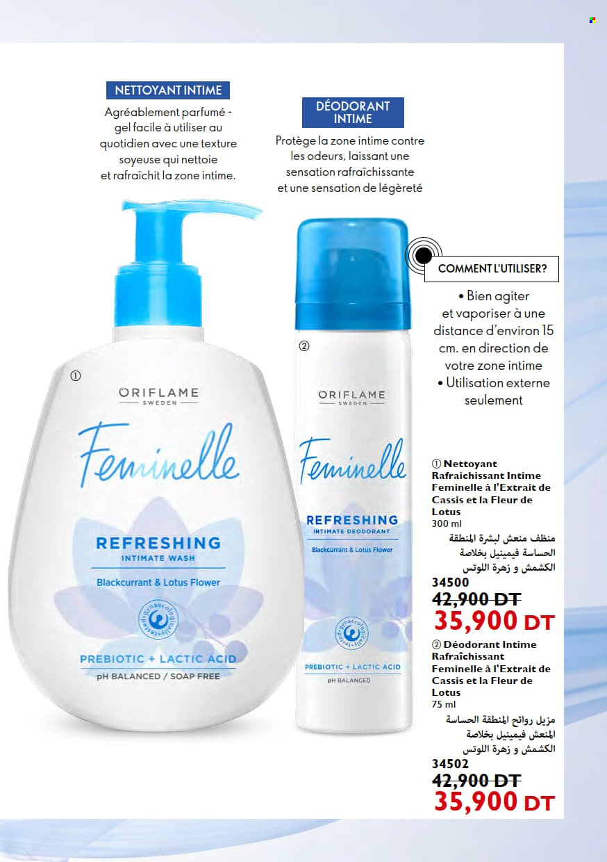 Catalogue Oriflame - 01/01/2023 - 31/01/2023. Page 121