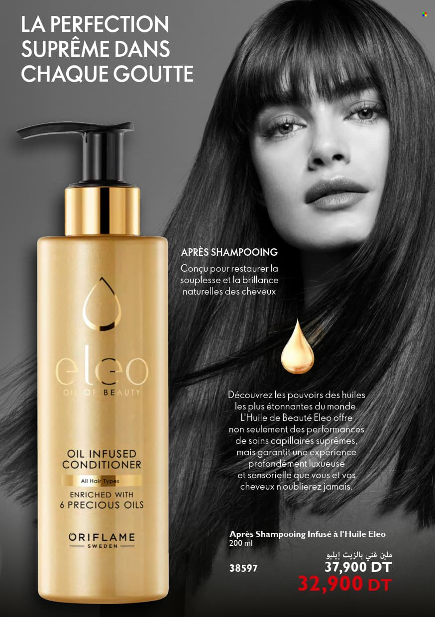 Catalogue Oriflame - 01/01/2023 - 31/01/2023. Page 123