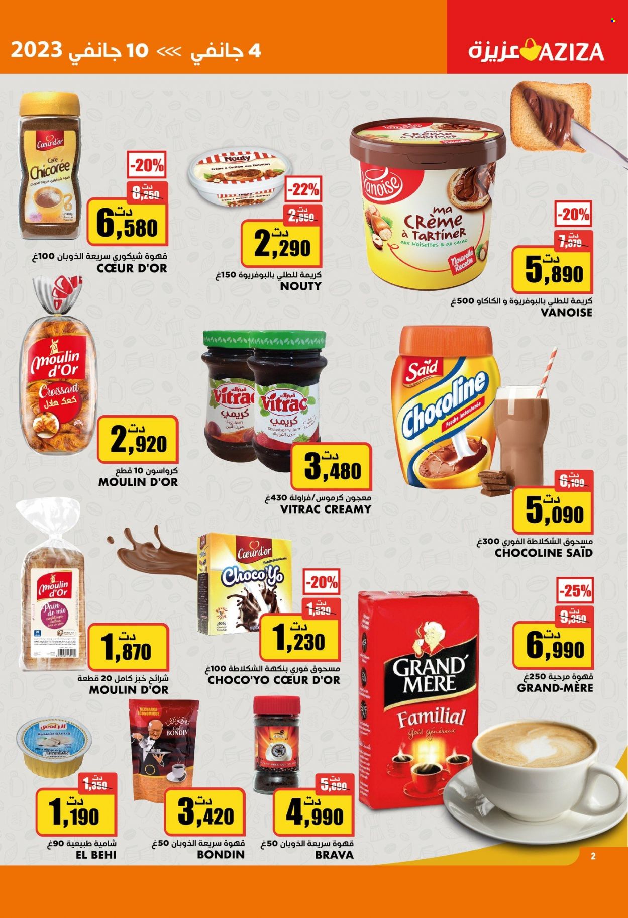 Catalogue Aziza - 04/01/2023 - 10/01/2023. Page 2