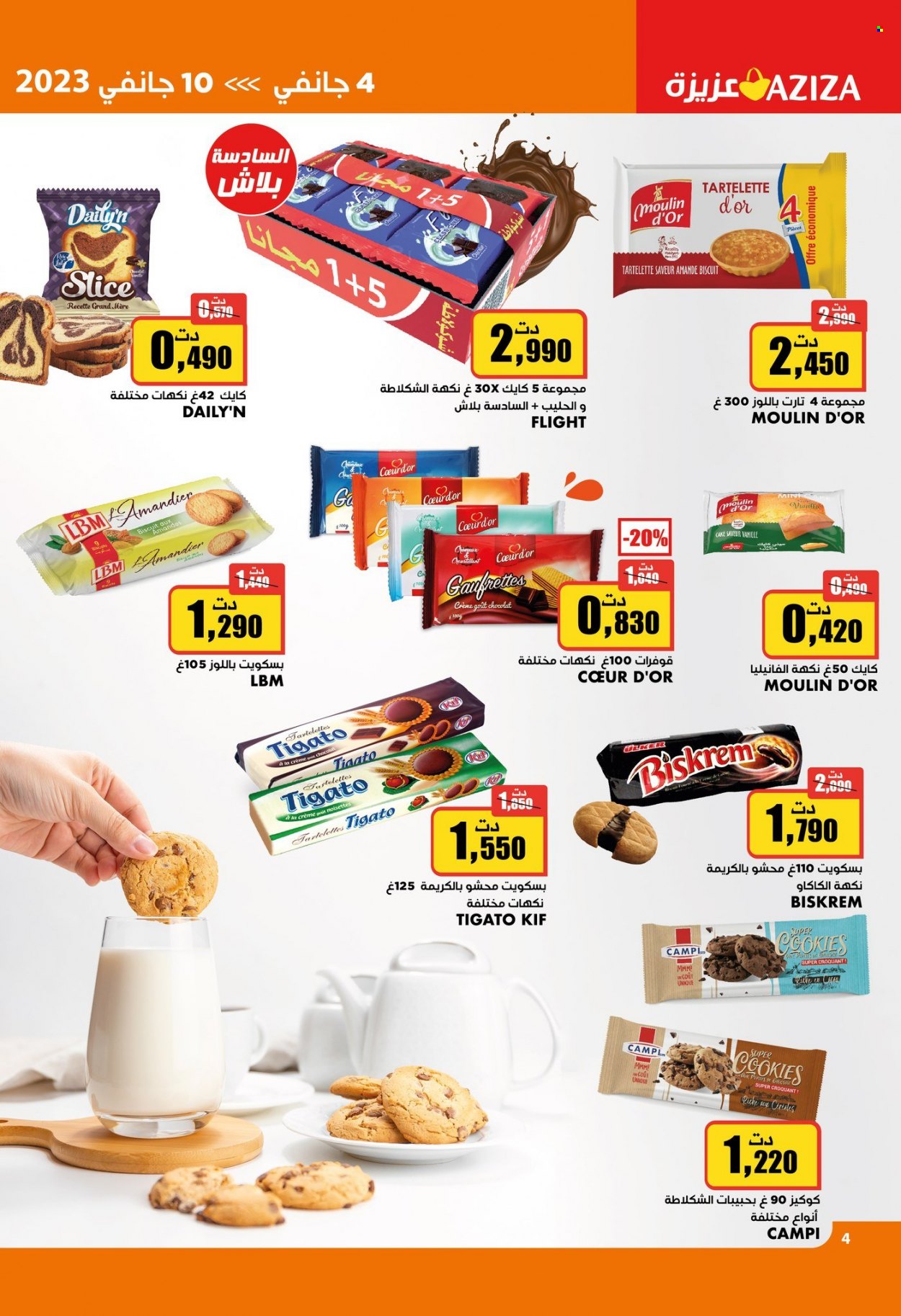 Catalogue Aziza - 04/01/2023 - 10/01/2023. Page 4