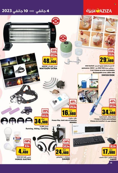 Catalogue Aziza - 04/01/2023 - 10/01/2023. Page 16
