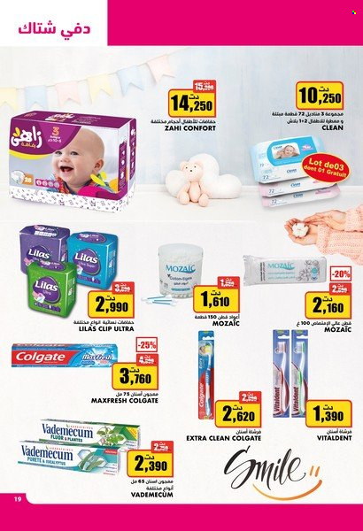 Catalogue Aziza - 04/01/2023 - 10/01/2023. Page 19