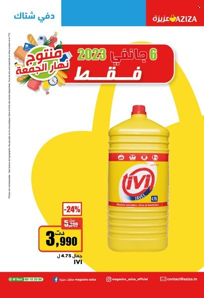 Catalogue Aziza - 04/01/2023 - 10/01/2023. Page 22