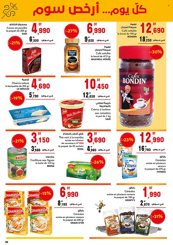 Catalogue Magasin Général - 05/01/2023 - 23/01/2023. Page 6