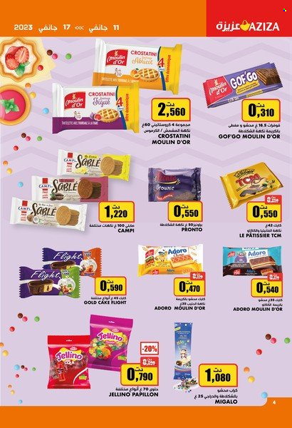 Catalogue Aziza - 11/01/2023 - 17/01/2023. Page 4