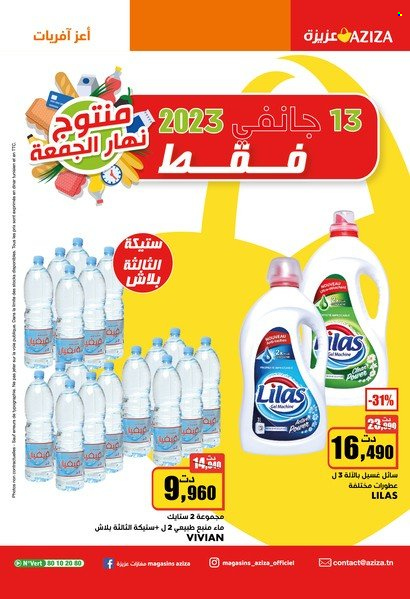 Catalogue Aziza - 11/01/2023 - 17/01/2023. Page 22