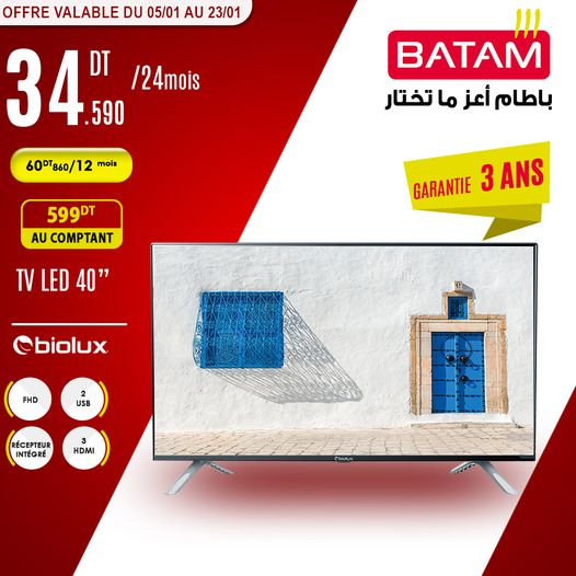 Catalogue Batam - 05/01/2023 - 23/01/2023. Page 7